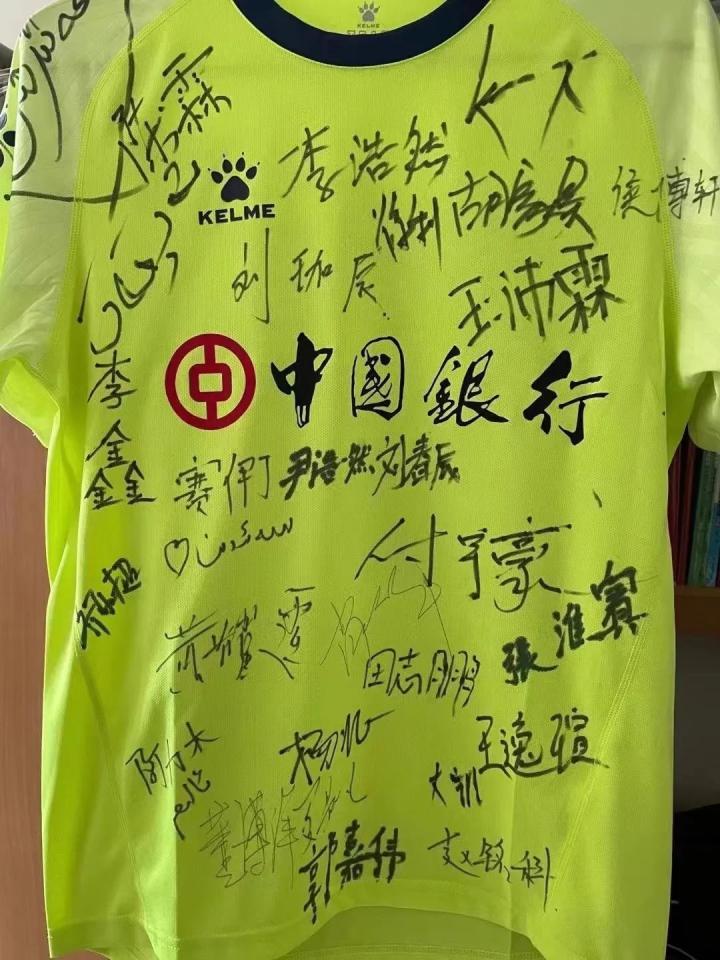 2021陕西大学生足球_西安大学生足球联赛2级冠军_陕西省大学生足球联赛冠军
